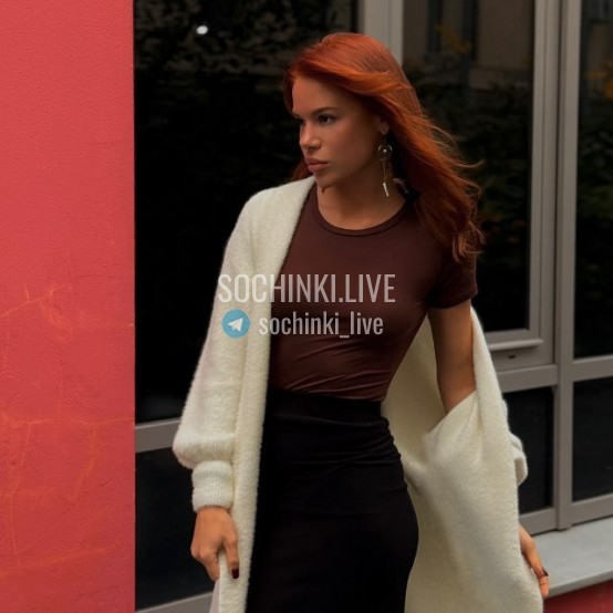 Проститутка , Сочи