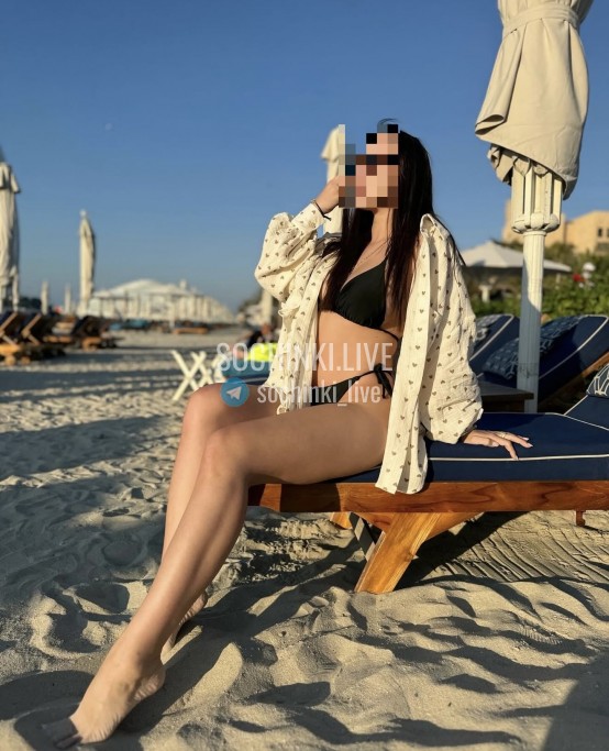 ����������� , ����