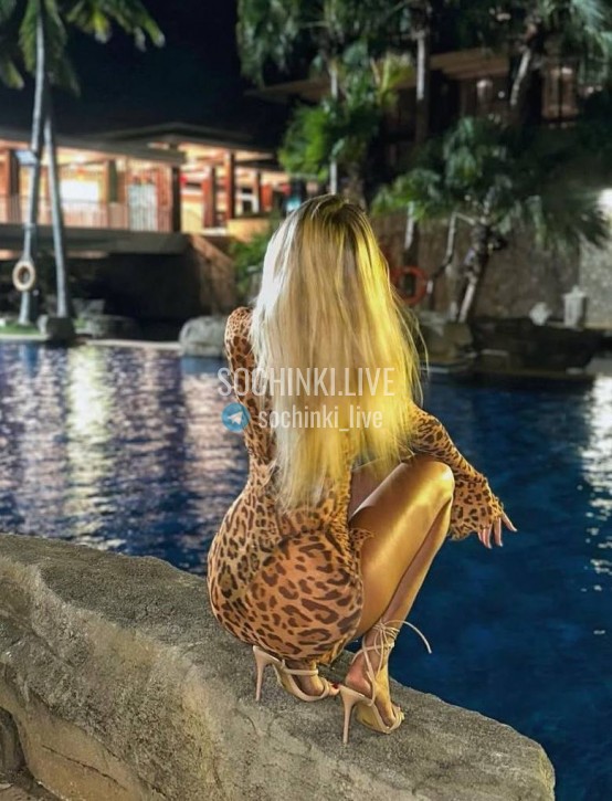 ����������� , ����