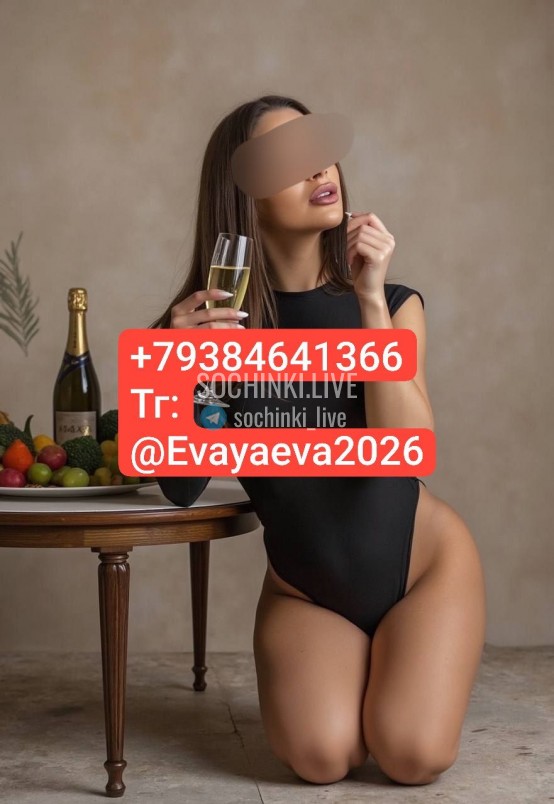 ����������� , ����