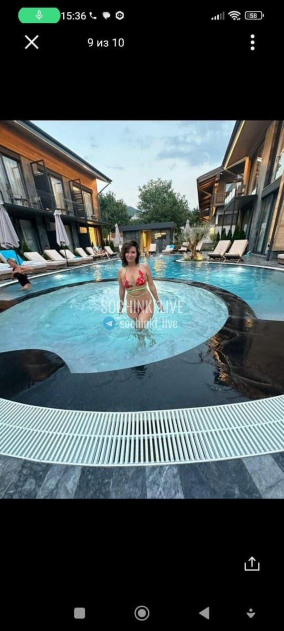 Проститутка , Сочи