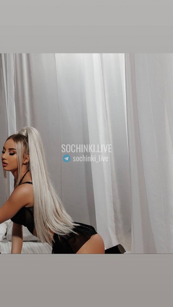 Проститутка , Сочи