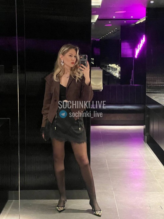 ����������� , ����